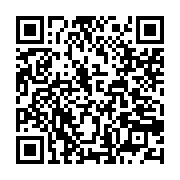 qrcode:https://aqueduc.info/A-Geneve-le-Repere-Pierre-du-Niton-a-200-ans