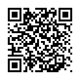 qrcode:https://aqueduc.info/L-Aire-rendue-a-la-nature