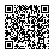 qrcode:https://aqueduc.info/Un-Forum-alternatif-pour-stimuler-de-nouvelles-solidarites