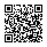 qrcode:https://aqueduc.info/Qualite-des-eaux-gare-aux-antibiotiques
