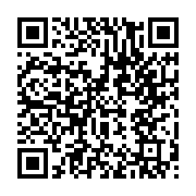 qrcode:https://aqueduc.info/Premiere-preuve-directe-de-glace-d-eau-sur-une-comete