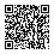 qrcode:https://aqueduc.info/La-France-en-situation-de-secheresse-precoce