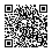 qrcode:https://aqueduc.info/Le-Valais-aura-sa-MINERVE-pour-prevenir-les-crues
