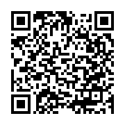 qrcode:https://aqueduc.info/Gestion-par-bassin-versant-de-la-theorie-a-la-pratique