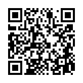 qrcode:https://aqueduc.info/Un-engagement-non-tenu-parmi-d-autres