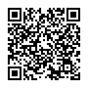 qrcode:https://aqueduc.info/Penurie-d-eau-en-Irak-apres-les-bombes-les-pillages
