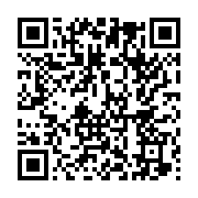 qrcode:https://aqueduc.info/L-Ethiopie-a-inaugure-le-plus-haut-barrage-d-Afrique