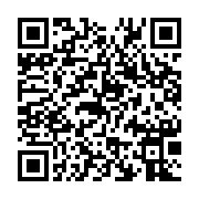 qrcode:https://aqueduc.info/Prix-d-innovation-pour-un-modele-original-de-toilette