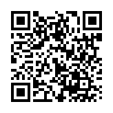 qrcode:https://aqueduc.info/Suisse-Nendaz-a-retrouve-son-eau-potable
