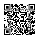 qrcode:https://aqueduc.info/Maman-les-p-tits-bateaux