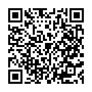 qrcode:https://aqueduc.info/1er-Forum-alternatif-mondial-de-l-eau-Declaration-finale