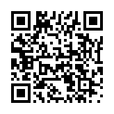 qrcode:https://aqueduc.info/Le-micropolluant-danger-public