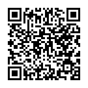 qrcode:https://aqueduc.info/Premier-retour-atteste-d-un-saumon-en-Suisse