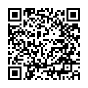 qrcode:https://aqueduc.info/Les-anguilles-du-Rhone-francais-sous-surveillance