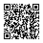 qrcode:https://aqueduc.info/Sur-le-Leman-une-vision-ephemere-de-la-frontiere