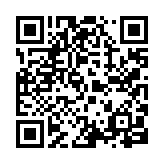 qrcode:https://aqueduc.info/Eaux-usees-ressource-sous-utilisee