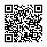 qrcode:https://aqueduc.info/Un-MOOC-sur-l-eau-et-le-climat