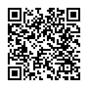 qrcode:https://aqueduc.info/Fontainiere-et-gestionnaire-de-reseau-d-eau-potable