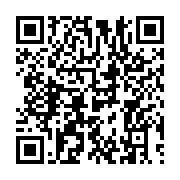 qrcode:https://aqueduc.info/Inondations-catastrophiques-en-Afrique-occidentale-et-centrale
