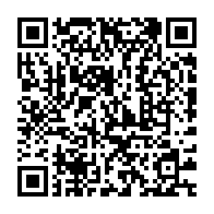 qrcode:https://aqueduc.info/Distinction-internationale-pour-un-dispositif-de-purification-d-eau
