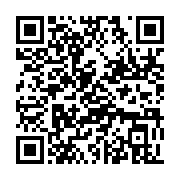 qrcode:https://aqueduc.info/Israel-la-plus-grande-usine-de-dessalement