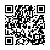qrcode:https://aqueduc.info/Nouvelle-usine-hydroelectrique-en-Valais