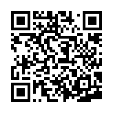 qrcode:https://aqueduc.info/Lac-Leman-Petite-mer-des-Alpes