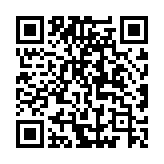 qrcode:https://aqueduc.info/Expo-itinerante-l-aventure-de-l-eau