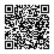 qrcode:https://aqueduc.info/France-51-centrales-hydroelectriques-ouvertes-a-la-concurrence