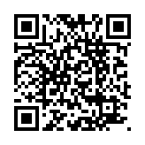 qrcode:https://aqueduc.info/Geneve-a-la-force-de-l-eau