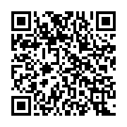 qrcode:https://aqueduc.info/Suisse-Cristalp-Fontaine-quitte-Henniez-et-devient-Edelvia