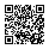 qrcode:https://aqueduc.info/Nos-ancetres-les-Lacustres
