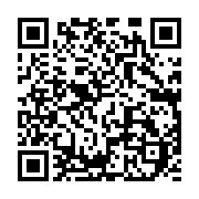 qrcode:https://aqueduc.info/Lac-Leman-l-omble-chevalier-a-moitie-interdit
