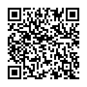 qrcode:https://aqueduc.info/Pose-de-la-premiere-pierre-a-l-AquaEcopole-de-Lausanne