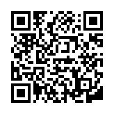 qrcode:https://aqueduc.info/-Annee-internationale-de-l-eau-douce-