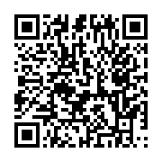 qrcode:https://aqueduc.info/Le-Senat-francais-adopte-la-nouvelle-loi-sur-l-eau