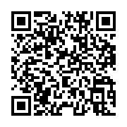 qrcode:https://aqueduc.info/Projet-de-ferme-hydrolienne-sur-le-Haut-Rhone-francais