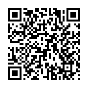 qrcode:https://aqueduc.info/Moussons-catastrophiques-en-Asie-du-Sud-1496