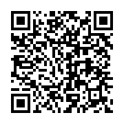 qrcode:https://aqueduc.info/Du-Nil-a-Alexandrie-au-Latenium-d-Hauterive-Neuchatel
