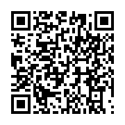 qrcode:https://aqueduc.info/De-l-eau-minerale-tcheque-contre-la-grippe-aviaire