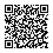 qrcode:https://aqueduc.info/Fleuve-et-mobilites-un-concours-d-ecriture
