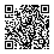 qrcode:https://aqueduc.info/Vaste-projet-pour-les-villes-riveraines-du-Lac-Victoria