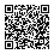 qrcode:https://aqueduc.info/Glacier-pour-les-nus-rechauffement-pour-tous