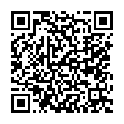 qrcode:https://aqueduc.info/Faut-il-entretenir-les-souvenirs-d-inondations