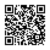 qrcode:https://aqueduc.info/Water-A-Swiss-Perspective