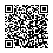 qrcode:https://aqueduc.info/Marseille-hebergera-le-Forum-mondial-de-l-eau-2012