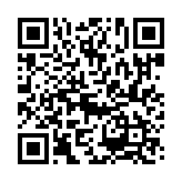 qrcode:https://aqueduc.info/London-on-tap-Lugano-dalla-bottiglia