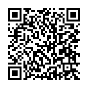 qrcode:https://aqueduc.info/Tunisie-la-prochaine-revolte-sera-celle-de-l-eau