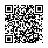 qrcode:https://aqueduc.info/Petits-ronds-dans-l-eau
