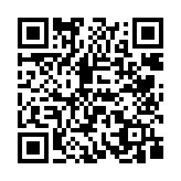 qrcode:https://aqueduc.info/La-pierre-rouge-du-diable-a-Nestle-Waters